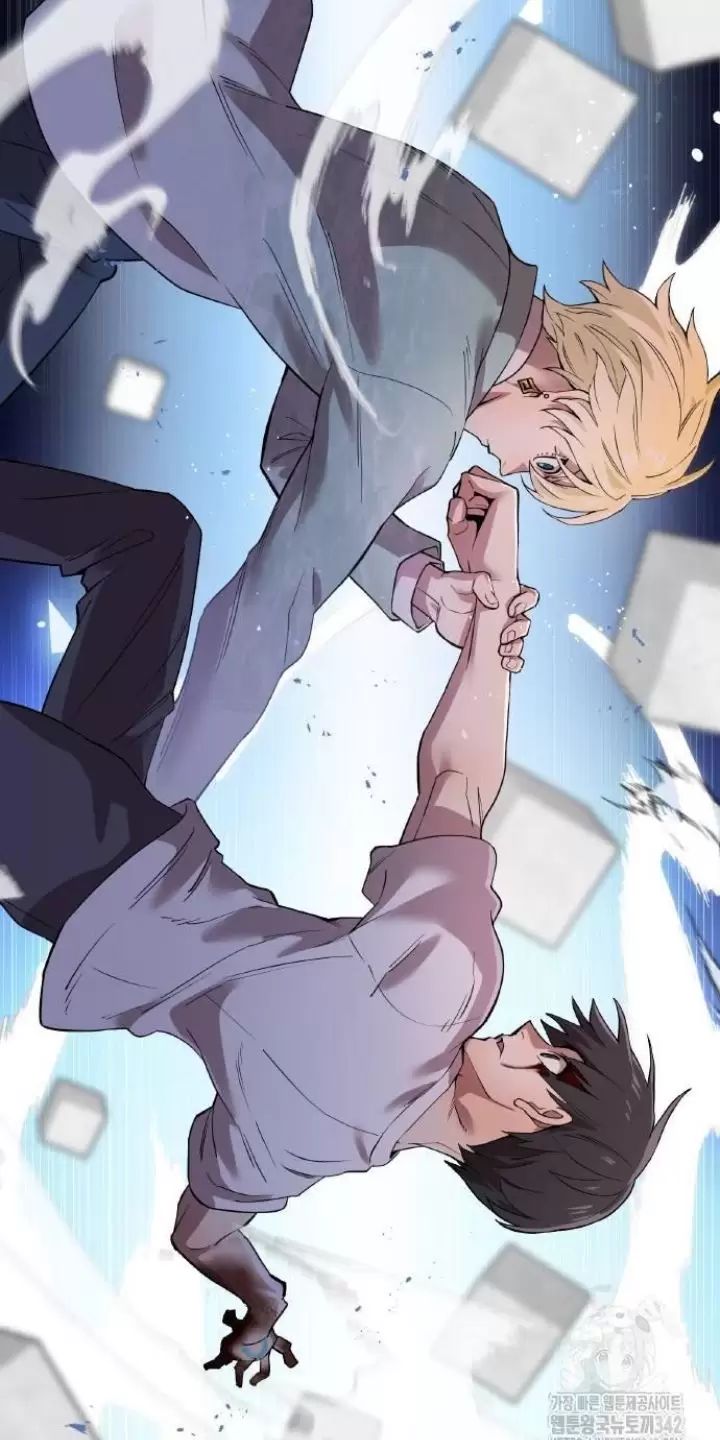 Ta Là Kẻ Siêu Việt Duy Nhất Chapter 6 - Trang 2