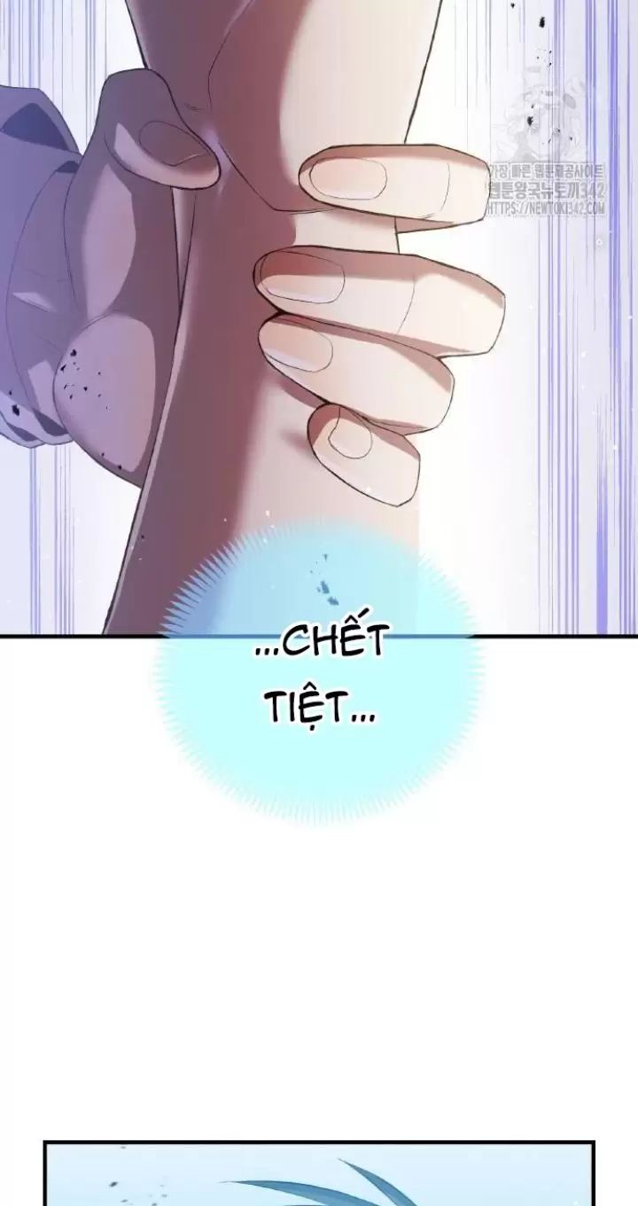 Ta Là Kẻ Siêu Việt Duy Nhất Chapter 6 - Trang 2