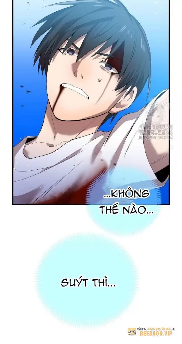 Ta Là Kẻ Siêu Việt Duy Nhất Chapter 6 - Trang 2