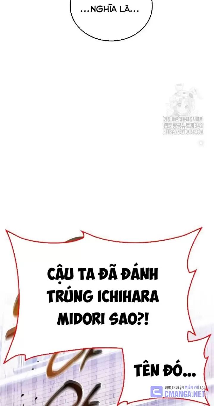 Ta Là Kẻ Siêu Việt Duy Nhất Chapter 6 - Trang 2