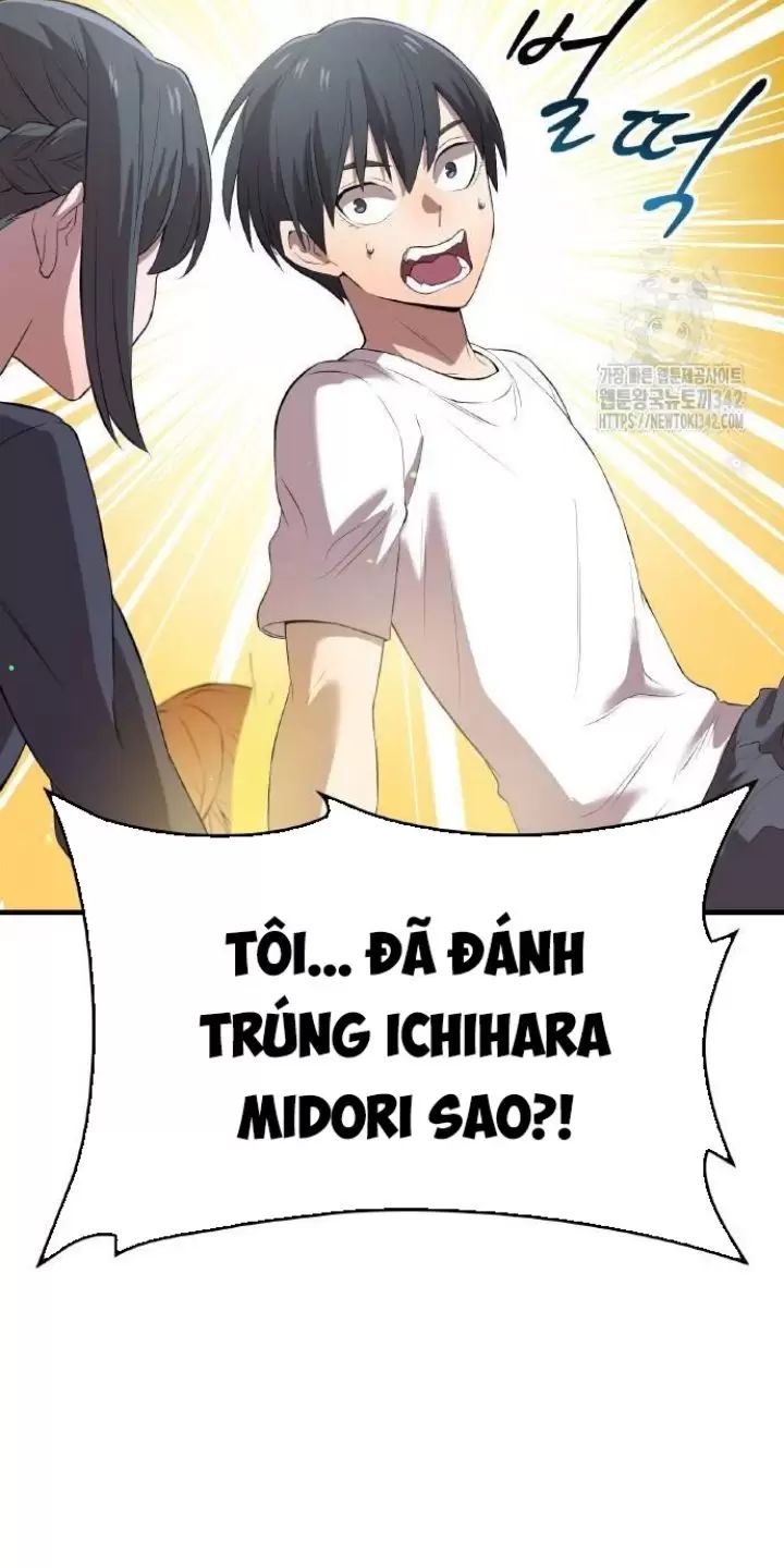 Ta Là Kẻ Siêu Việt Duy Nhất Chapter 6 - Trang 2