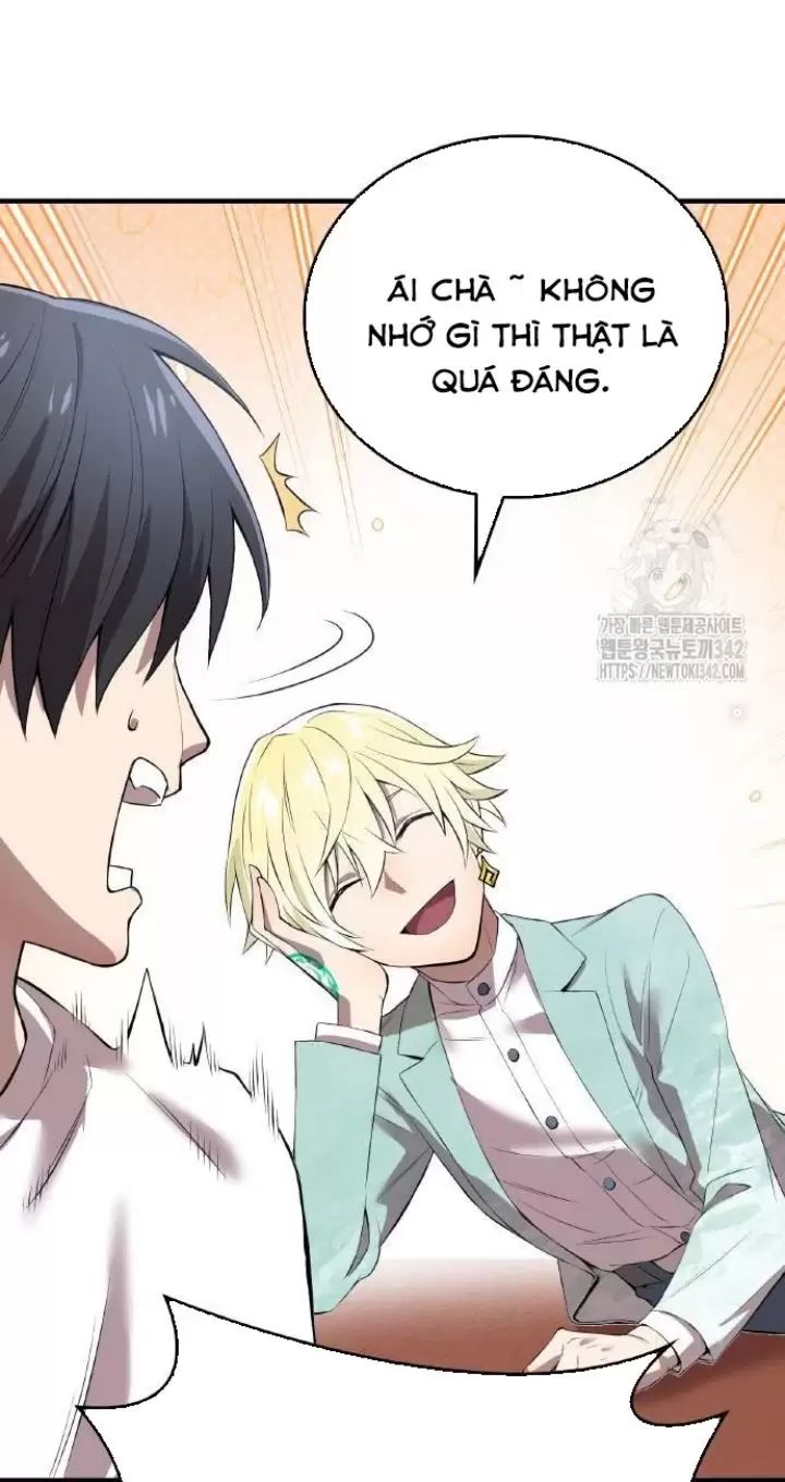 Ta Là Kẻ Siêu Việt Duy Nhất Chapter 6 - Trang 2