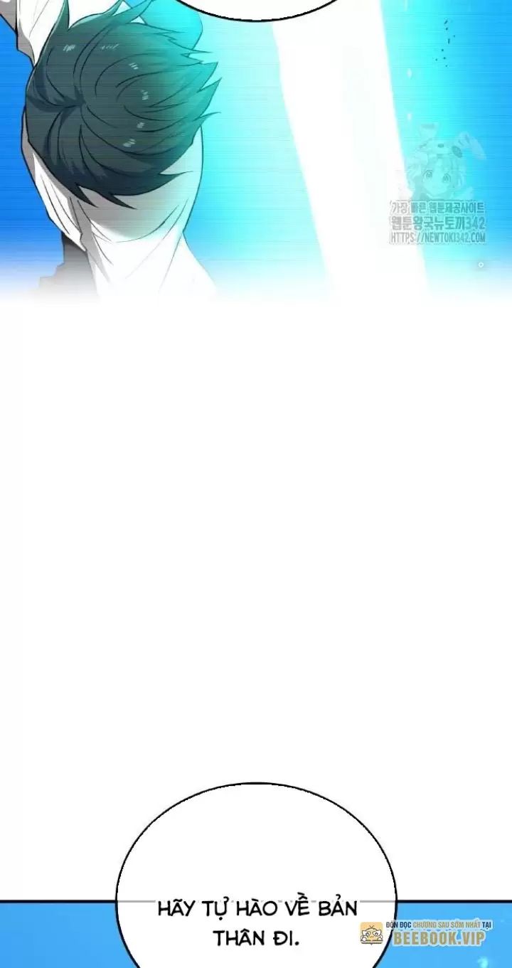 Ta Là Kẻ Siêu Việt Duy Nhất Chapter 6 - Trang 2