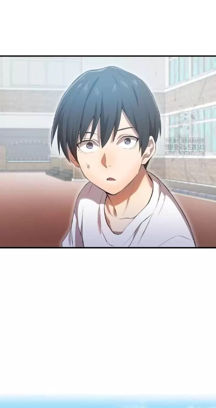 Ta Là Kẻ Siêu Việt Duy Nhất Chapter 6 - Trang 2