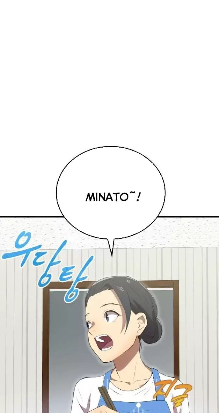 Ta Là Kẻ Siêu Việt Duy Nhất Chapter 6 - Trang 2