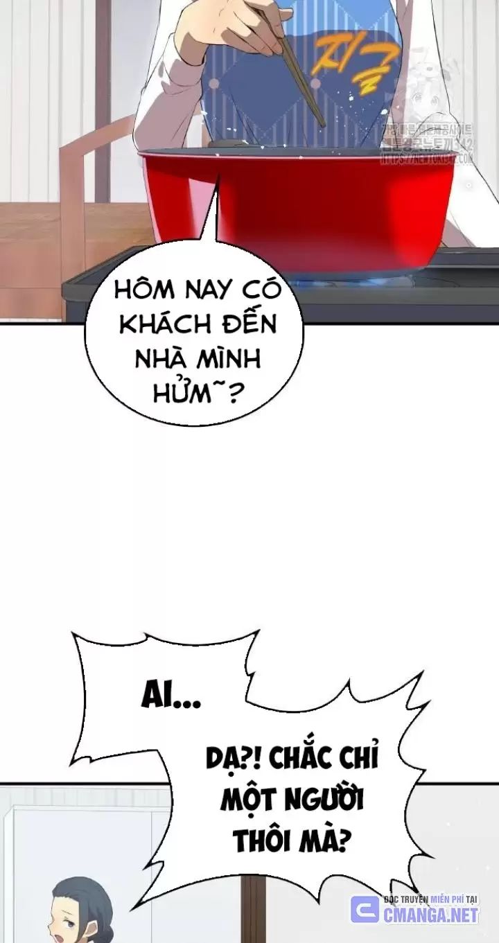 Ta Là Kẻ Siêu Việt Duy Nhất Chapter 6 - Trang 2