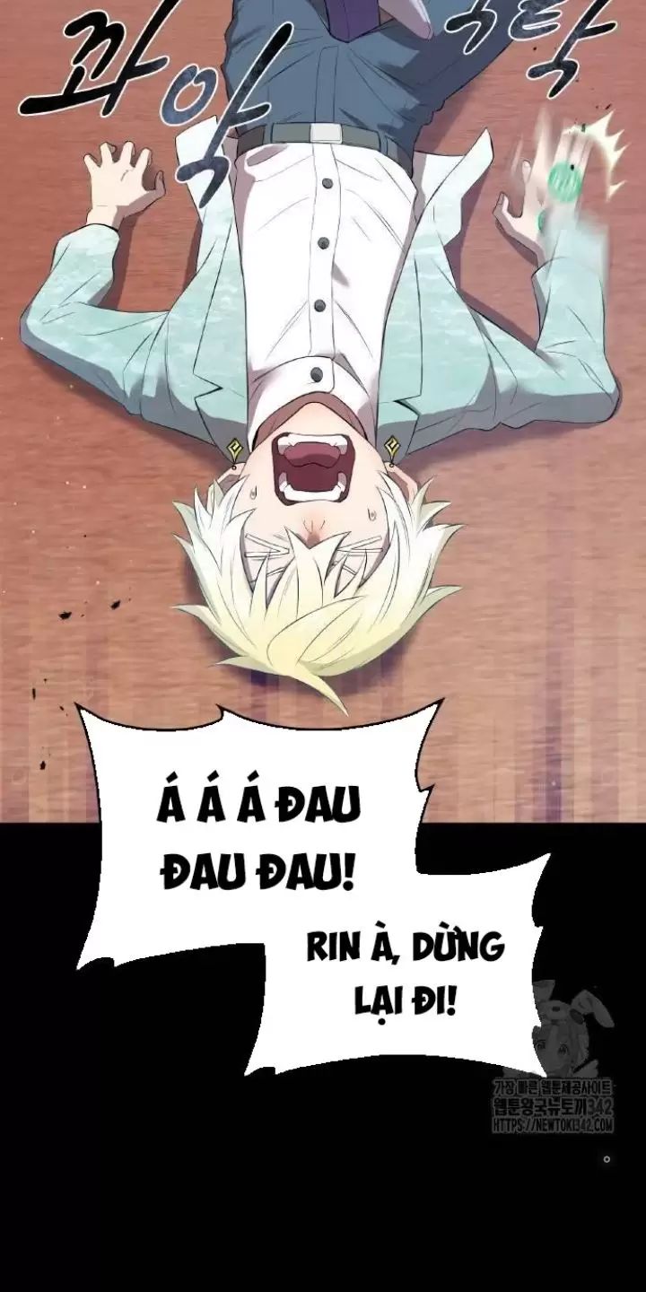 Ta Là Kẻ Siêu Việt Duy Nhất Chapter 6 - Trang 2