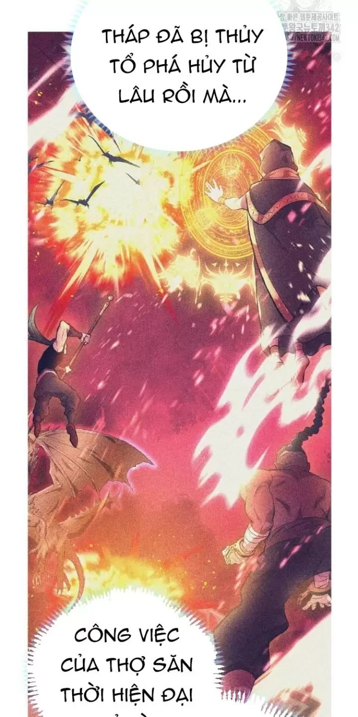 Ta Là Kẻ Siêu Việt Duy Nhất Chapter 6 - Trang 2