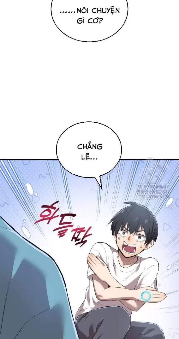 Ta Là Kẻ Siêu Việt Duy Nhất Chapter 6 - Trang 2
