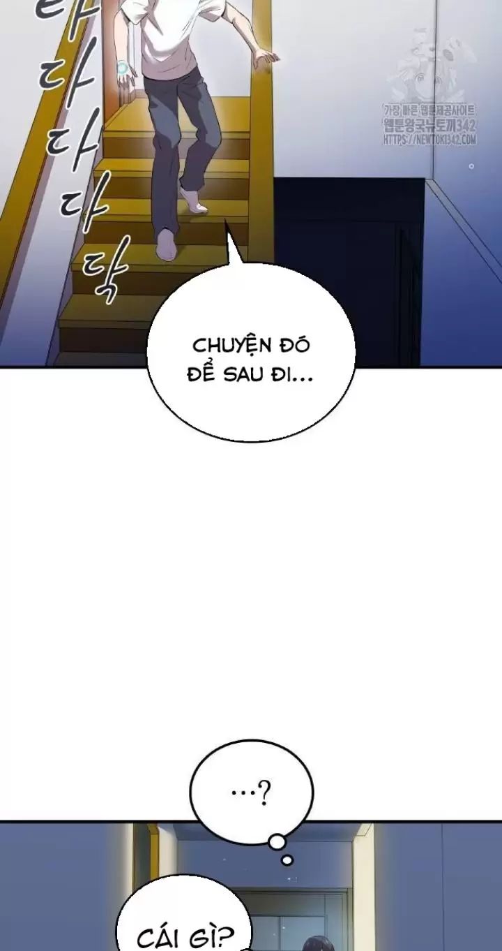 Ta Là Kẻ Siêu Việt Duy Nhất Chapter 6 - Trang 2