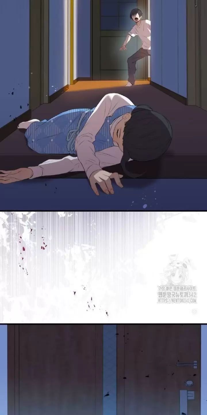 Ta Là Kẻ Siêu Việt Duy Nhất Chapter 6 - Trang 2