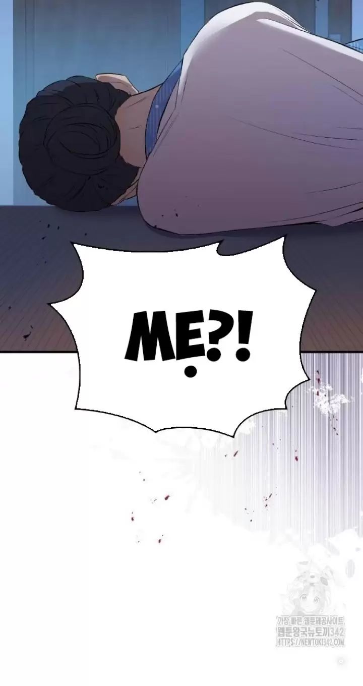 Ta Là Kẻ Siêu Việt Duy Nhất Chapter 6 - Trang 2