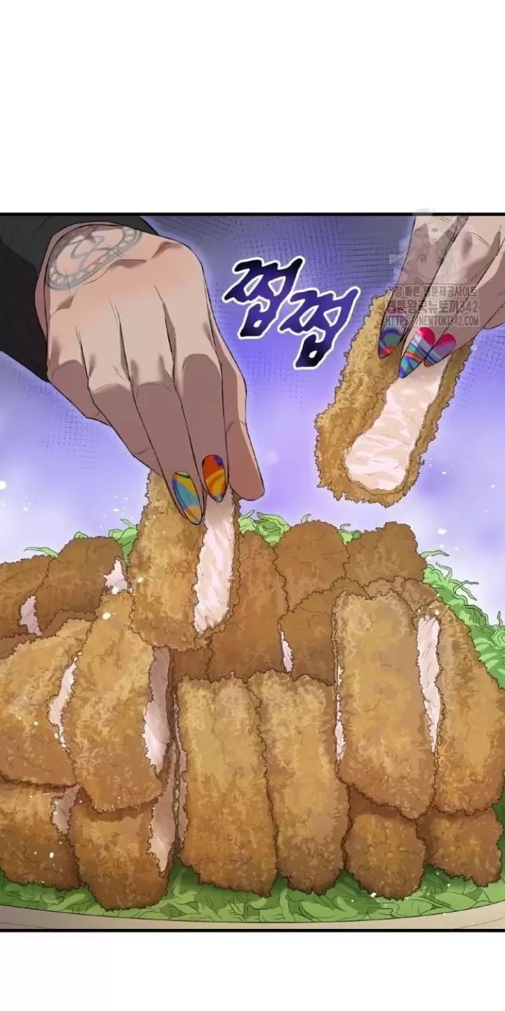 Ta Là Kẻ Siêu Việt Duy Nhất Chapter 6 - Trang 2