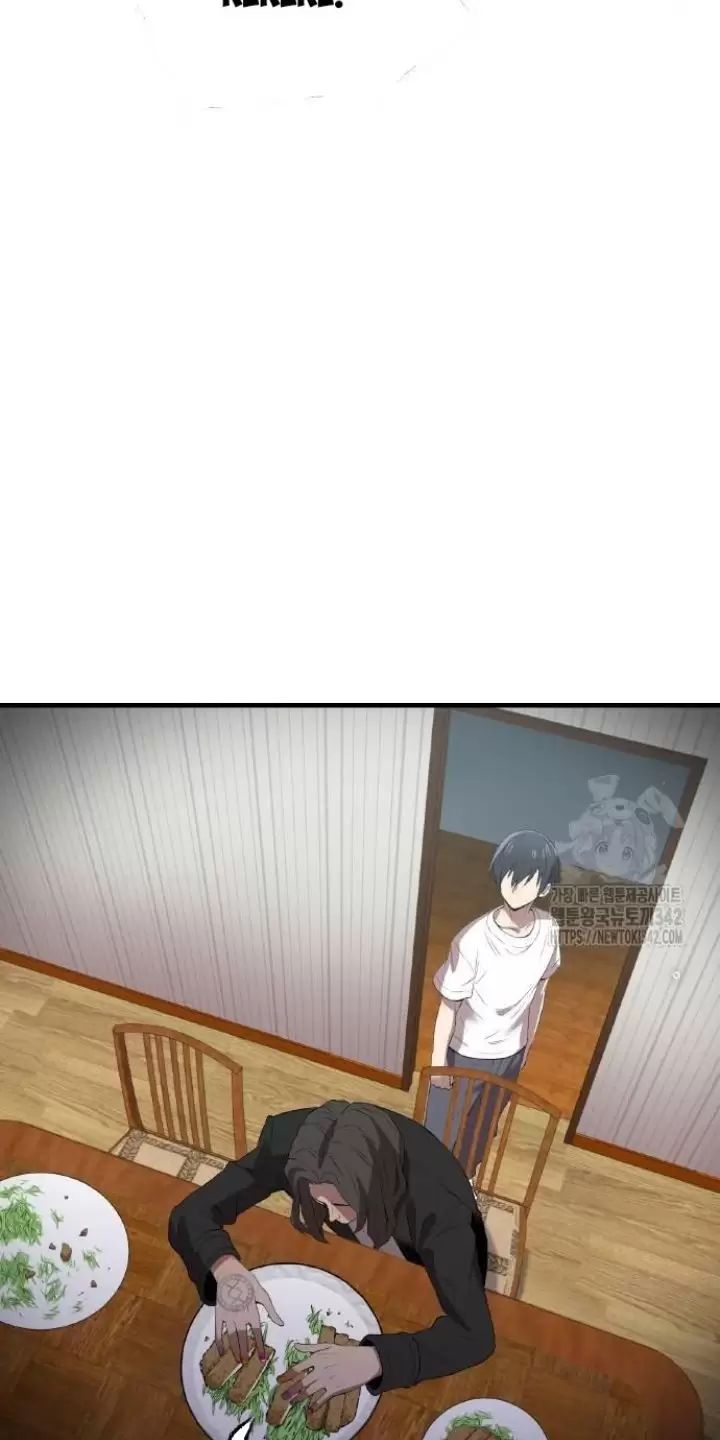 Ta Là Kẻ Siêu Việt Duy Nhất Chapter 6 - Trang 2