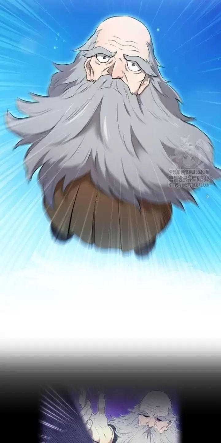 Ta Là Kẻ Siêu Việt Duy Nhất Chapter 7 - Trang 2