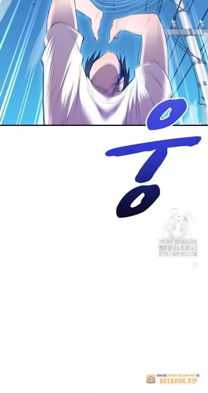 Ta Là Kẻ Siêu Việt Duy Nhất Chapter 7 - Trang 2