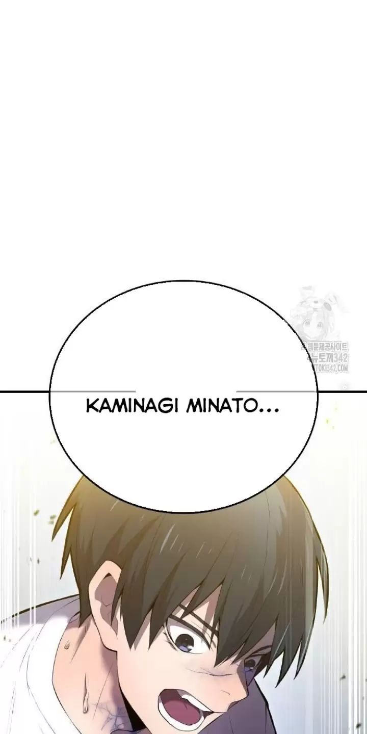 Ta Là Kẻ Siêu Việt Duy Nhất Chapter 7 - Trang 2