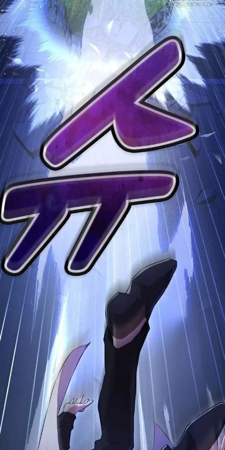 Ta Là Kẻ Siêu Việt Duy Nhất Chapter 7 - Trang 2