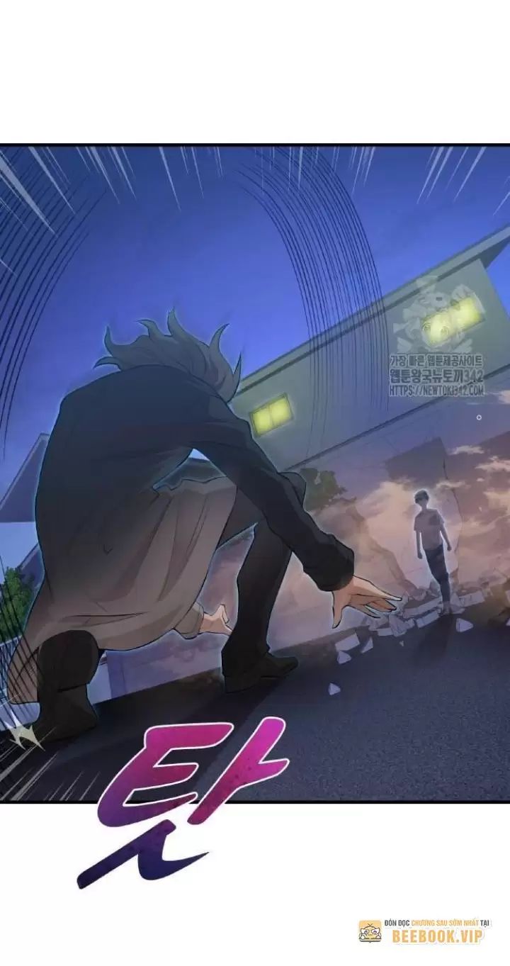 Ta Là Kẻ Siêu Việt Duy Nhất Chapter 7 - Trang 2