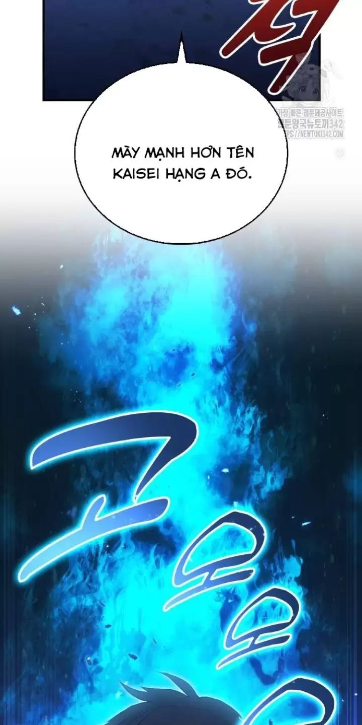 Ta Là Kẻ Siêu Việt Duy Nhất Chapter 7 - Trang 2