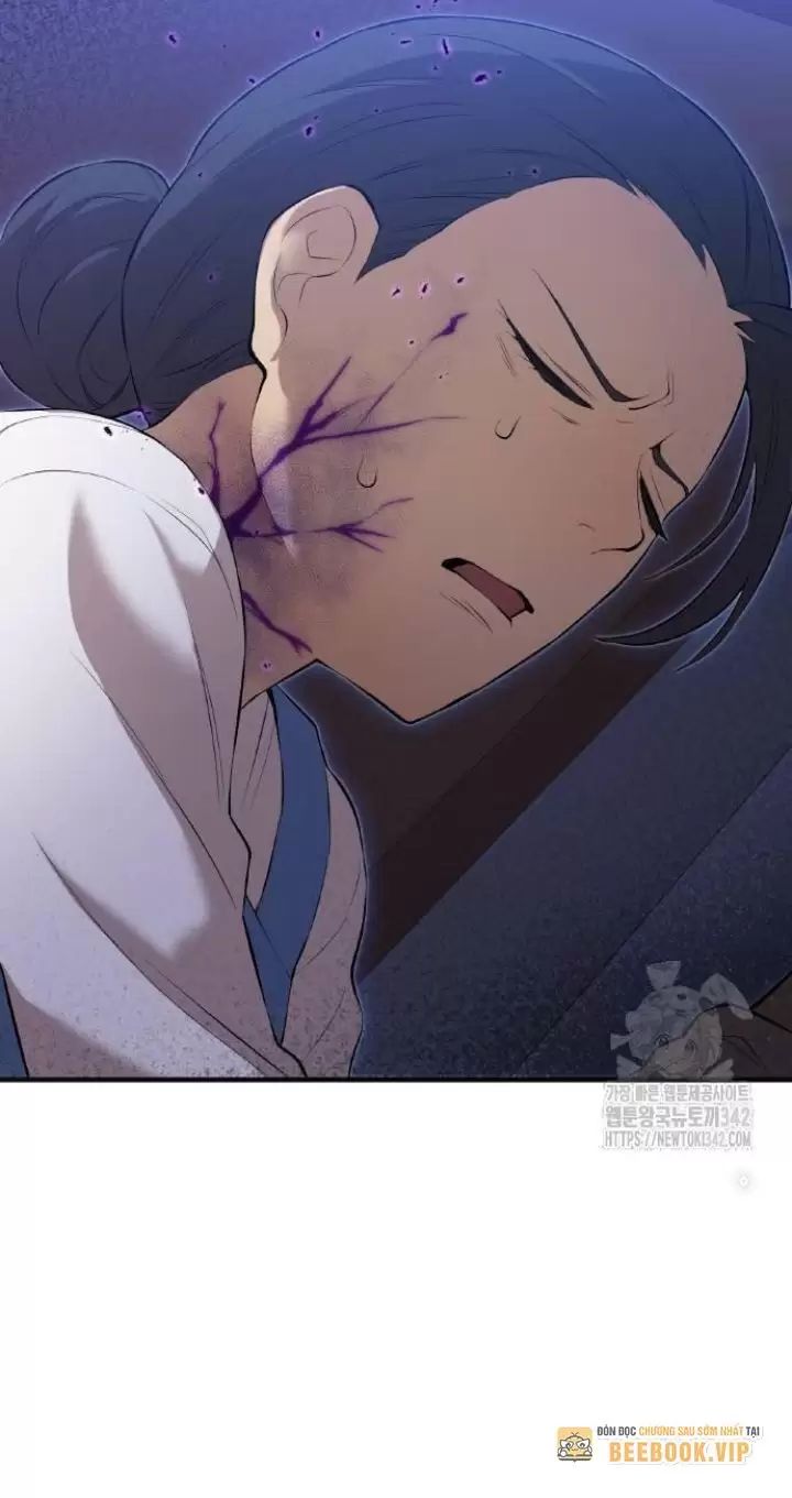 Ta Là Kẻ Siêu Việt Duy Nhất Chapter 7 - Trang 2