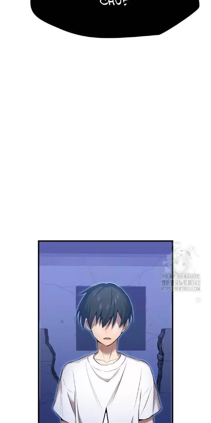 Ta Là Kẻ Siêu Việt Duy Nhất Chapter 7 - Trang 2