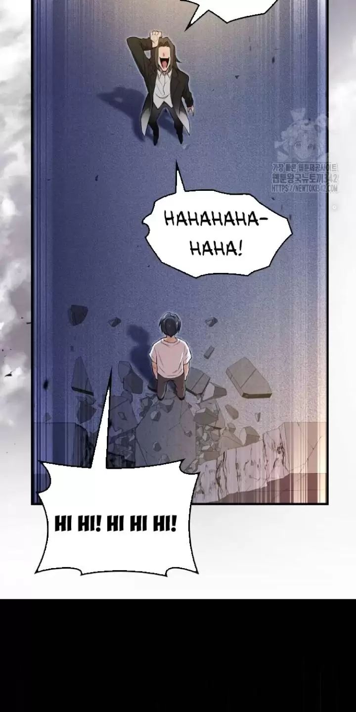 Ta Là Kẻ Siêu Việt Duy Nhất Chapter 7 - Trang 2