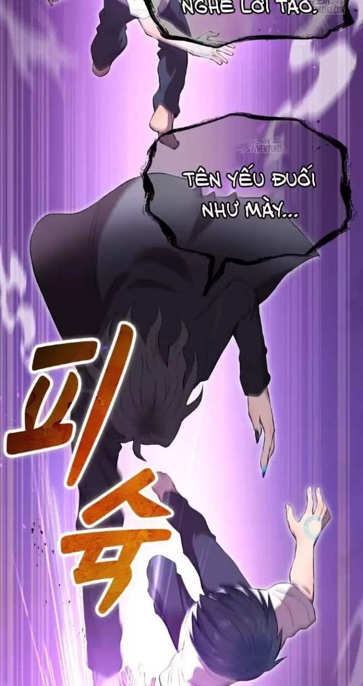 Ta Là Kẻ Siêu Việt Duy Nhất Chapter 7 - Trang 2