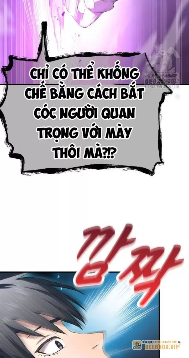 Ta Là Kẻ Siêu Việt Duy Nhất Chapter 7 - Trang 2