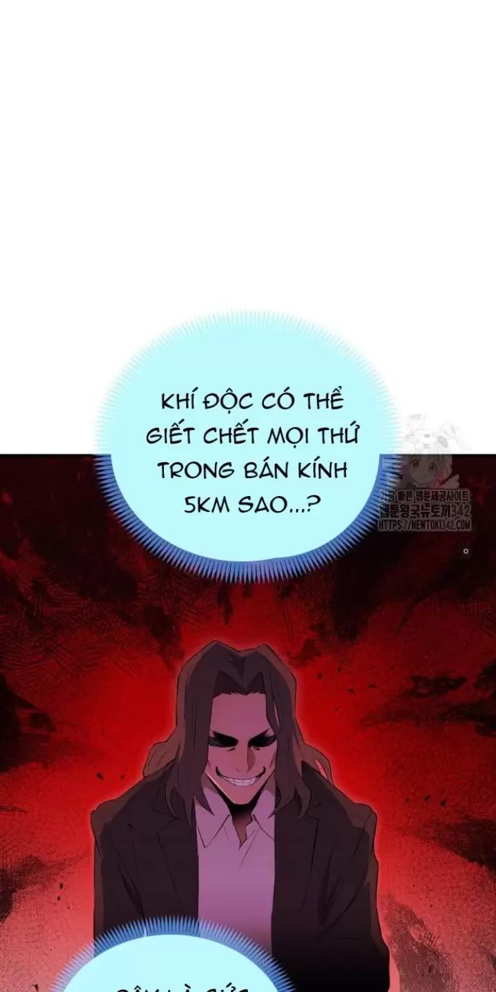 Ta Là Kẻ Siêu Việt Duy Nhất Chapter 7 - Trang 2