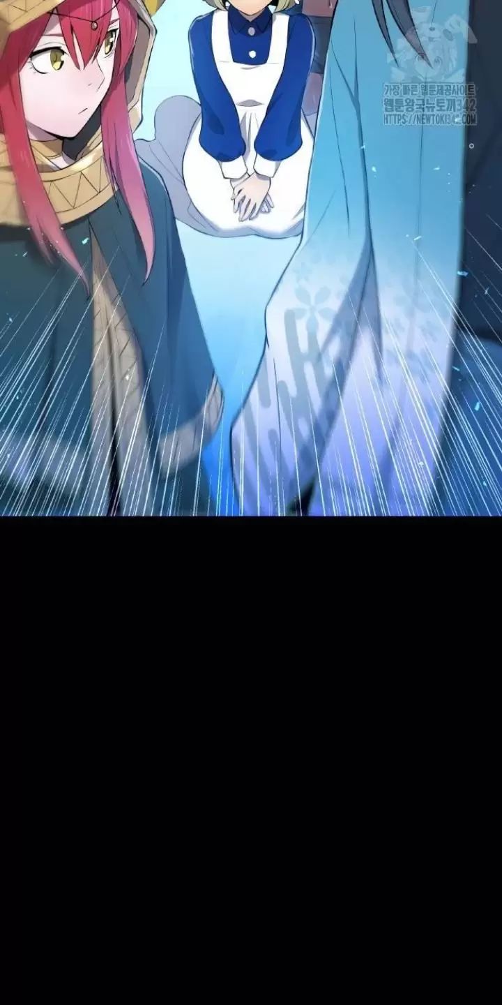 Ta Là Kẻ Siêu Việt Duy Nhất Chapter 7 - Trang 2