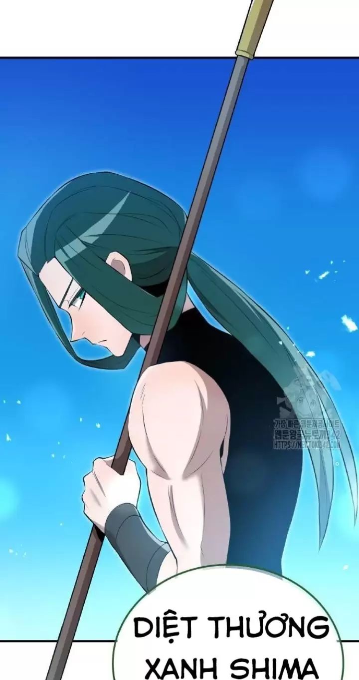 Ta Là Kẻ Siêu Việt Duy Nhất Chapter 7 - Trang 2