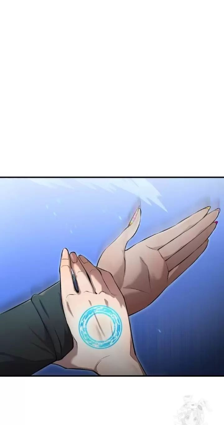 Ta Là Kẻ Siêu Việt Duy Nhất Chapter 7 - Trang 2