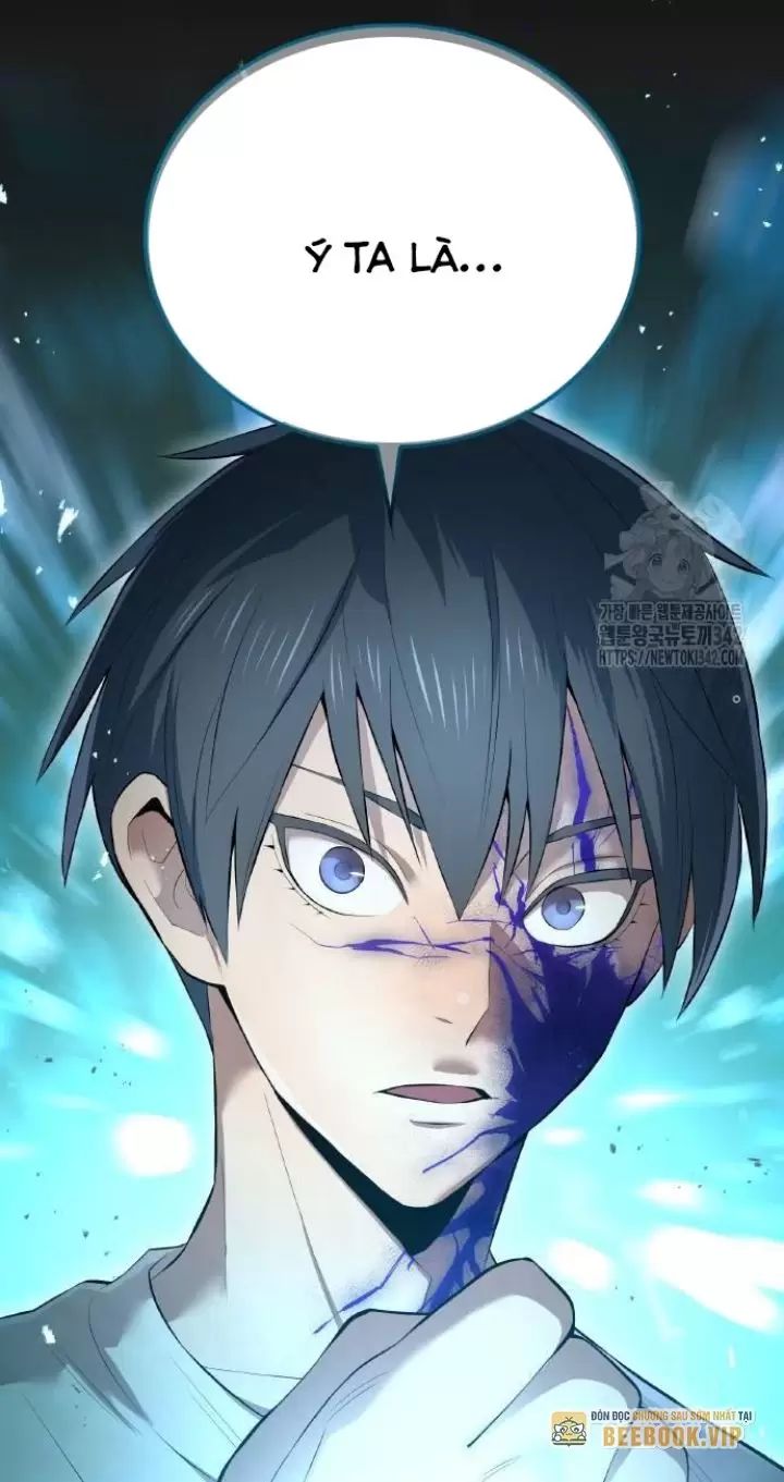 Ta Là Kẻ Siêu Việt Duy Nhất Chapter 7 - Trang 2