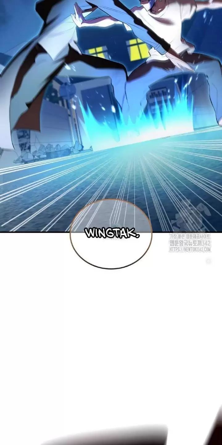 Ta Là Kẻ Siêu Việt Duy Nhất Chapter 7 - Trang 2