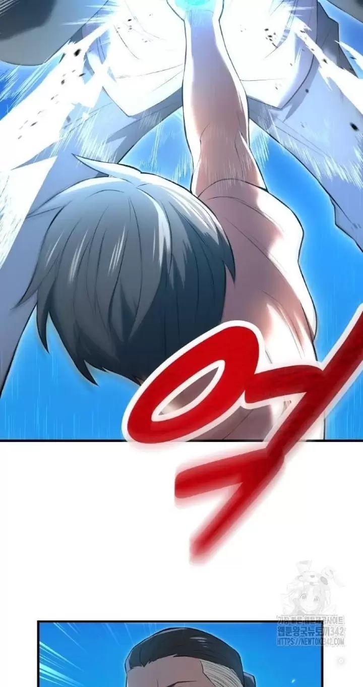 Ta Là Kẻ Siêu Việt Duy Nhất Chapter 7 - Trang 2