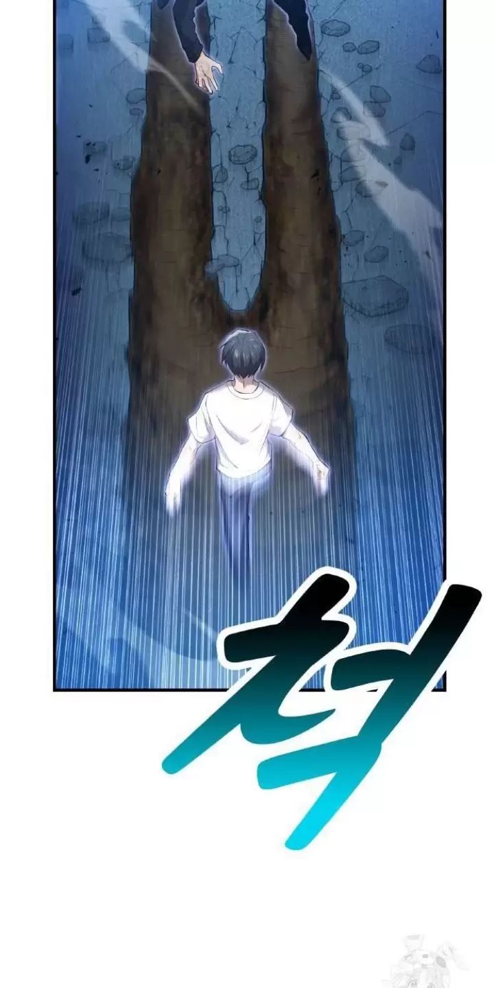 Ta Là Kẻ Siêu Việt Duy Nhất Chapter 7 - Trang 2