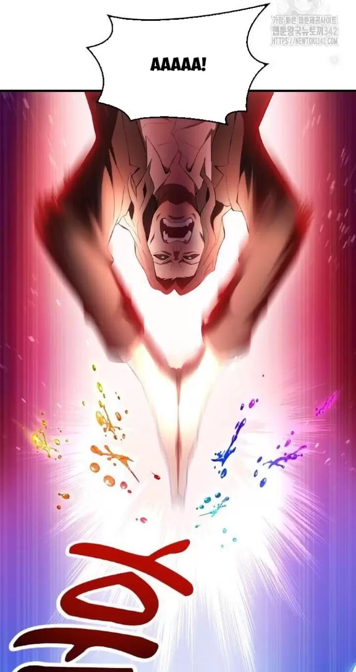 Ta Là Kẻ Siêu Việt Duy Nhất Chapter 7 - Trang 2