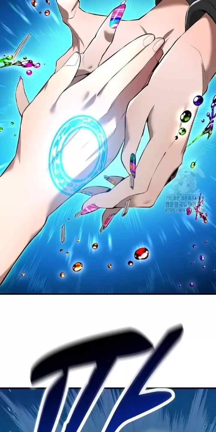 Ta Là Kẻ Siêu Việt Duy Nhất Chapter 7 - Trang 2