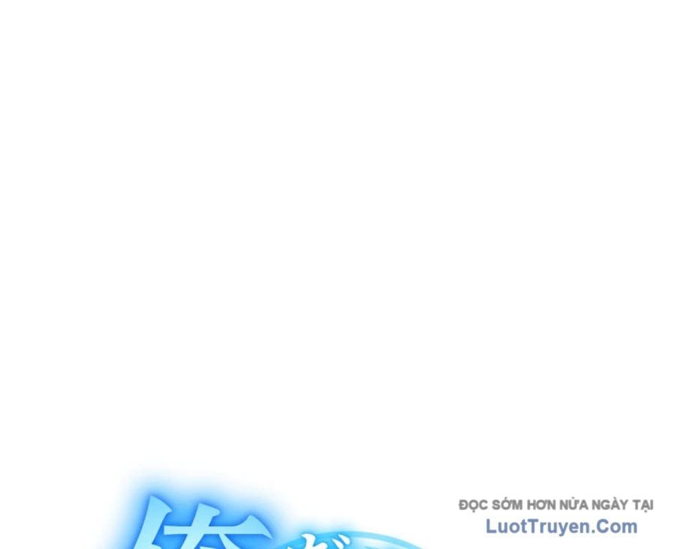 Ta Là Kẻ Siêu Việt Duy Nhất Chapter 76 - Trang 2