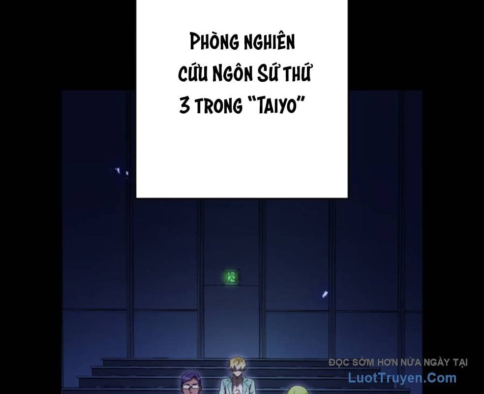Ta Là Kẻ Siêu Việt Duy Nhất Chapter 76 - Trang 2