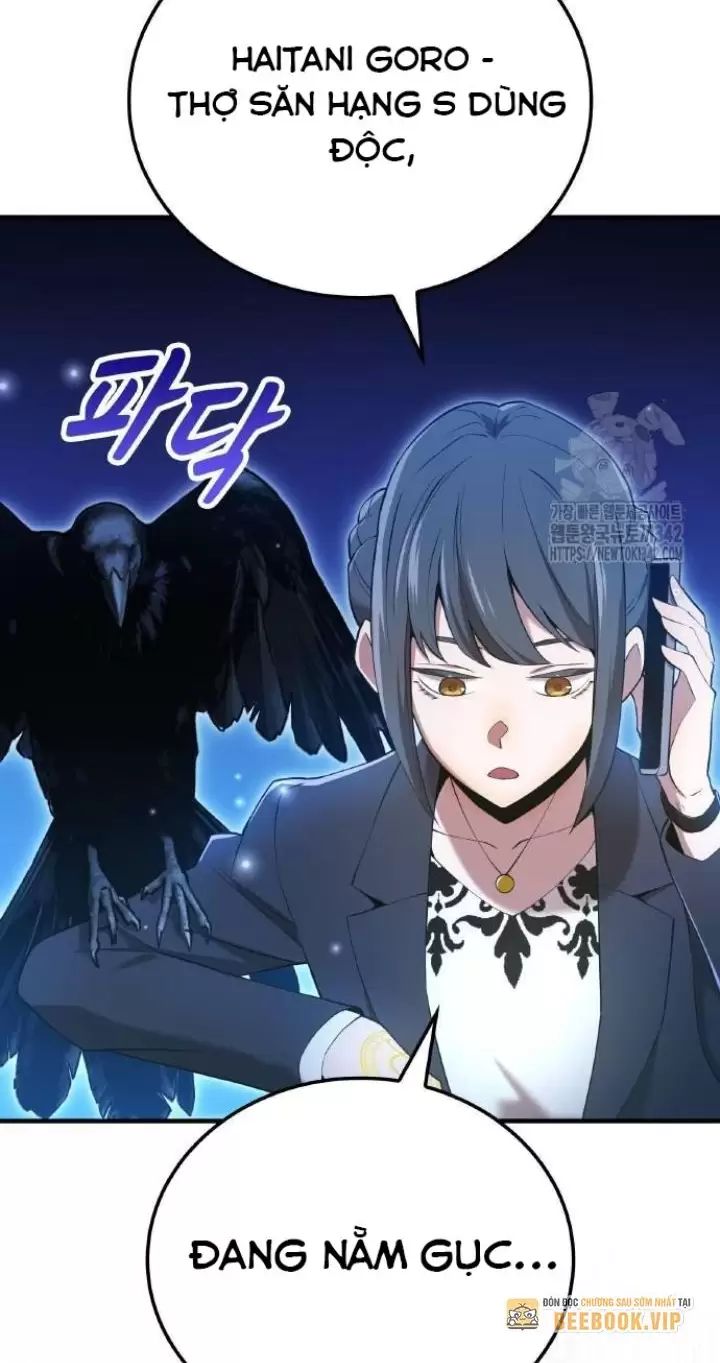 Ta Là Kẻ Siêu Việt Duy Nhất Chapter 8 - Trang 2