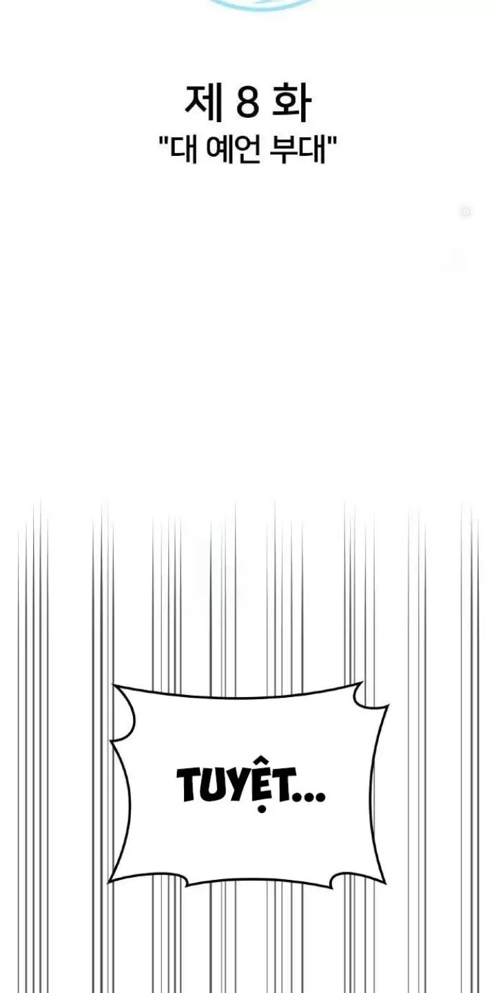 Ta Là Kẻ Siêu Việt Duy Nhất Chapter 8 - Trang 2