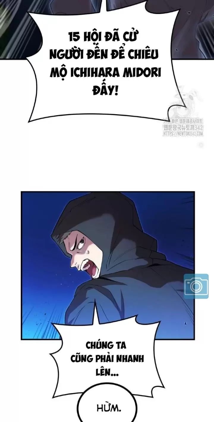 Ta Là Kẻ Siêu Việt Duy Nhất Chapter 8 - Trang 2