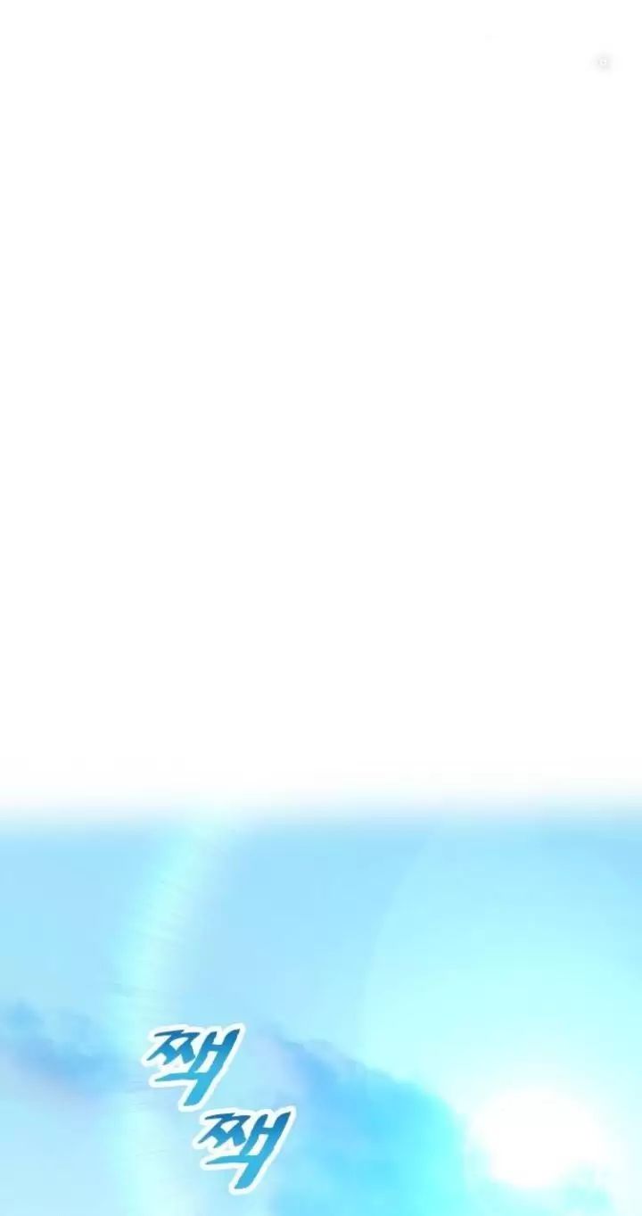 Ta Là Kẻ Siêu Việt Duy Nhất Chapter 8 - Trang 2