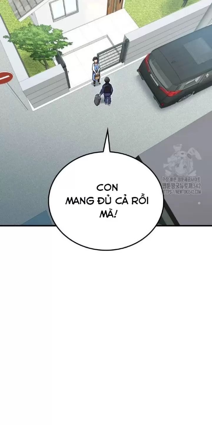 Ta Là Kẻ Siêu Việt Duy Nhất Chapter 8 - Trang 2