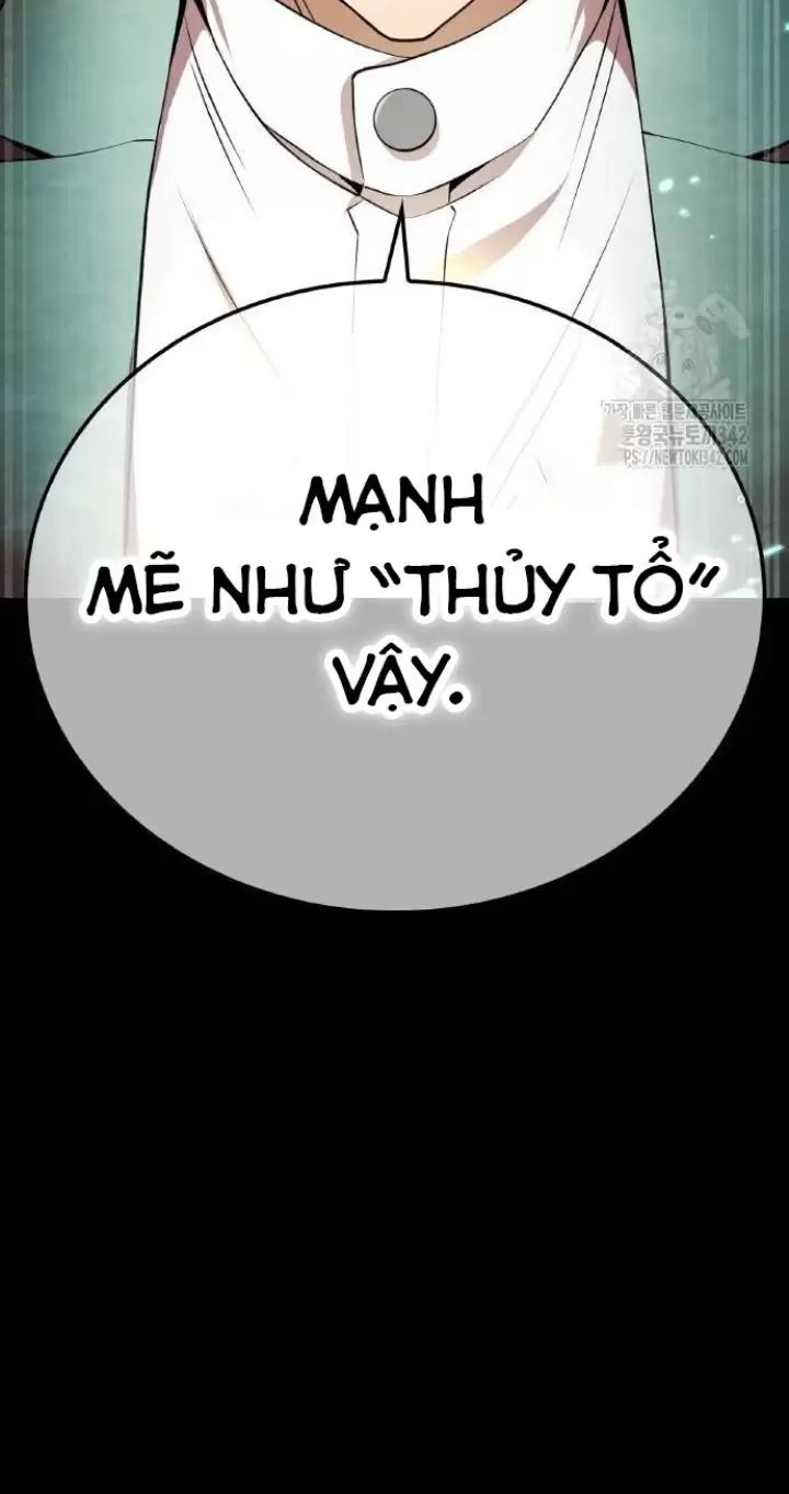 Ta Là Kẻ Siêu Việt Duy Nhất Chapter 8 - Trang 2