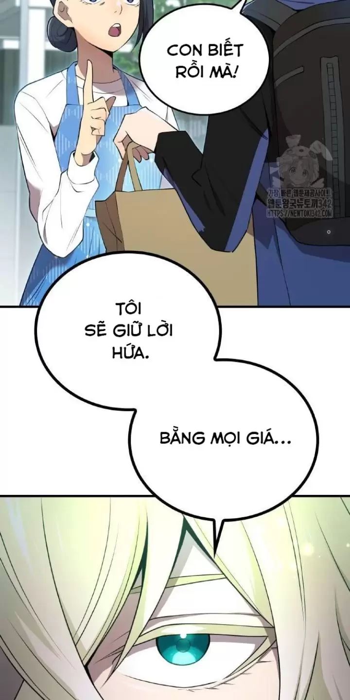 Ta Là Kẻ Siêu Việt Duy Nhất Chapter 8 - Trang 2