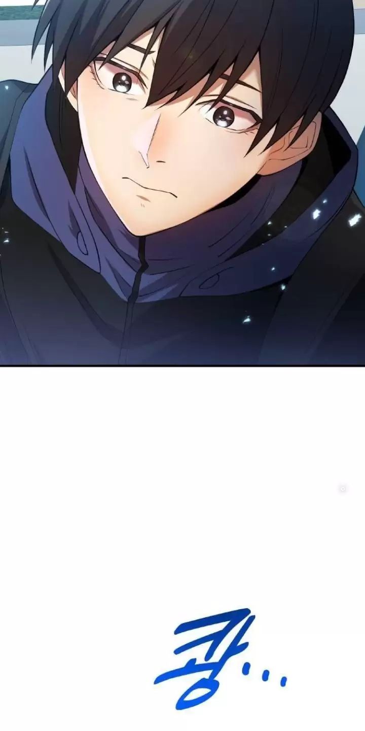 Ta Là Kẻ Siêu Việt Duy Nhất Chapter 8 - Trang 2