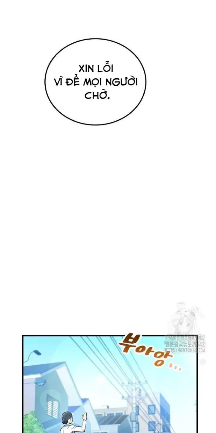 Ta Là Kẻ Siêu Việt Duy Nhất Chapter 8 - Trang 2